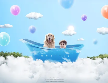 儿童成长奇幻白云气球海报