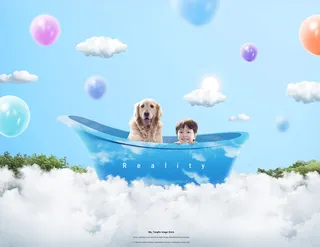 儿童成长奇幻白云气球海报