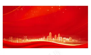 红色城市科技展板背景