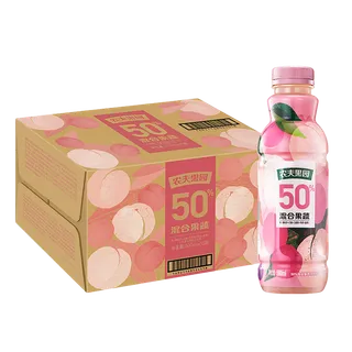 农夫果汁1超市商品白底图免抠实物摄影png格式图片透明底