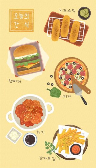 美食插画韩国火锅美食泡菜韩国菜