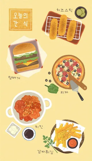 美食插画韩国火锅美食泡菜韩国菜