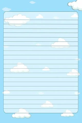 质感信纸模板图片