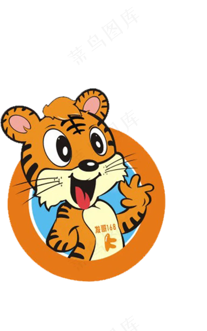 老虎元素图