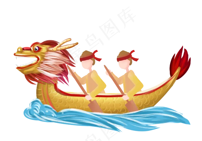 端午节龙舟 