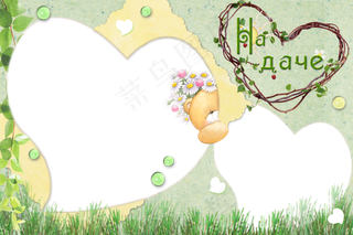 高清相框素材图片下载