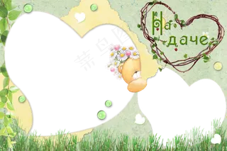 高清相框素材图片下载