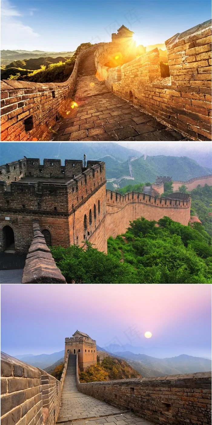 美丽的万里长城建筑