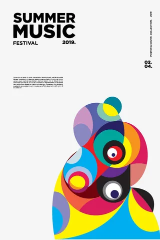 音乐系列免抠失量图