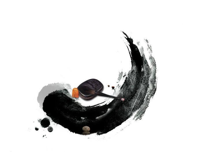 中国古风元素墨砚