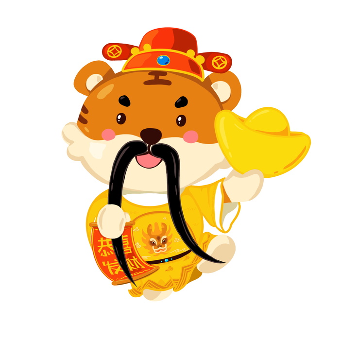 可爱虎年形象卡通新春