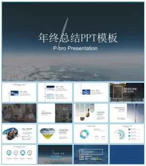 飞机直冲云霄——欧美杂志风年终总结ppt模板预览图