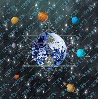 八芒星地球星空