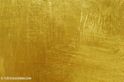 金属材质金色背景