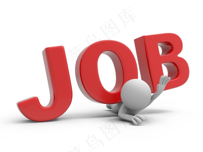 白色商务小人团队图