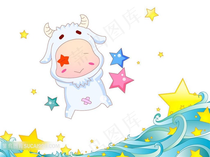 白羊座动漫插画