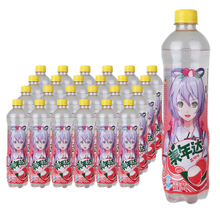 美年达13超市商品白底图免抠实物摄影png格式图片透明底