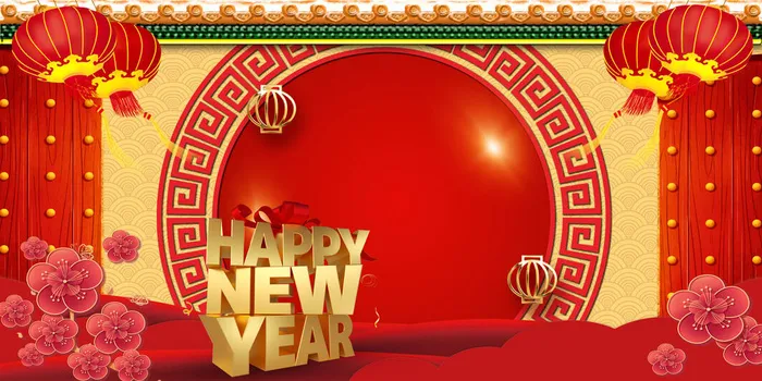 设计红色新年2022背景(7087x3543)psd模版下载
