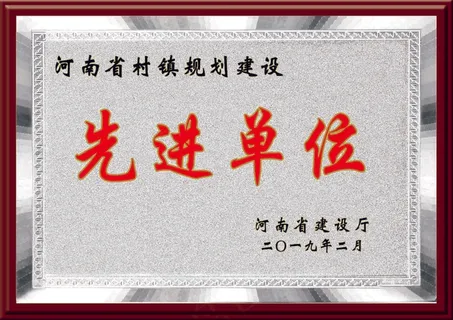 奖牌 矢量奖牌 证书 宣传 