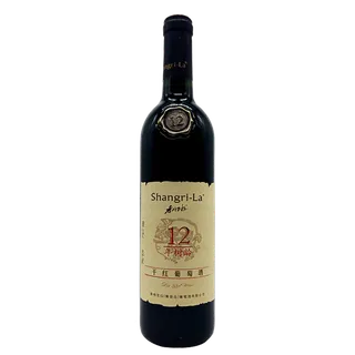香格里拉 (18)超市商品红酒白底图免抠实物摄影png格式图片透明底