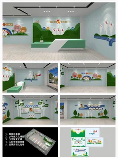 清新风格少先队文化展馆校园文化墙展馆展厅文化墙 清新风格少先队文化展馆校园文化墙展馆展厅文化墙