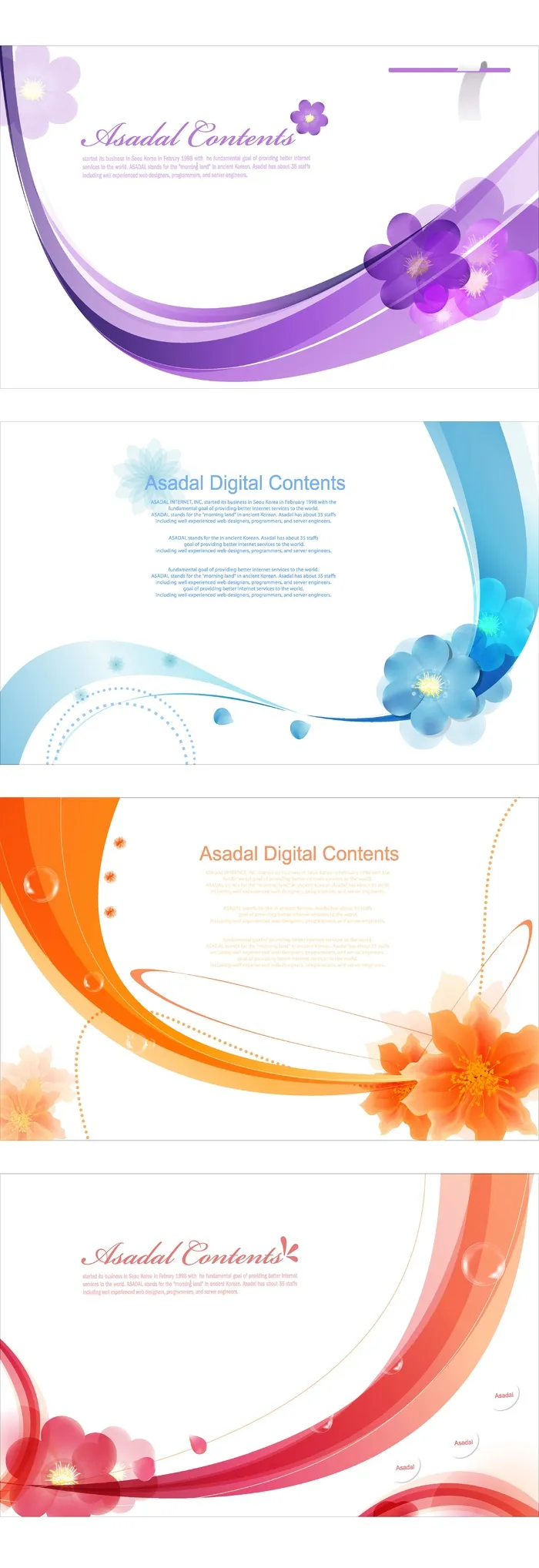 简约风名片海报边框图框素材AI矢量图 (255)ai矢量模版下载