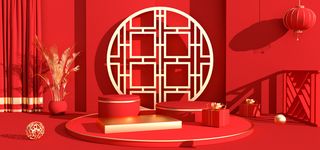 中国风国潮电商促销首页海报C4D背景图3D场景立体设计PSD素材模板