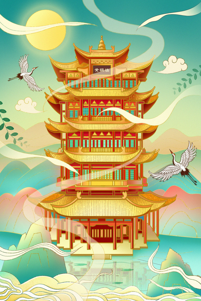 中国风国潮烫金仙鹤山水古建筑风景装饰插画背景PSD分层设计素材