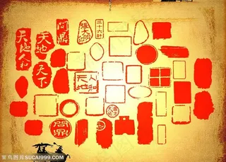 各种各样的印章集合