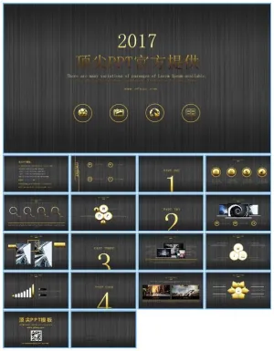 黑色拉丝质感背景土豪金配色工作总结报告ppt模板