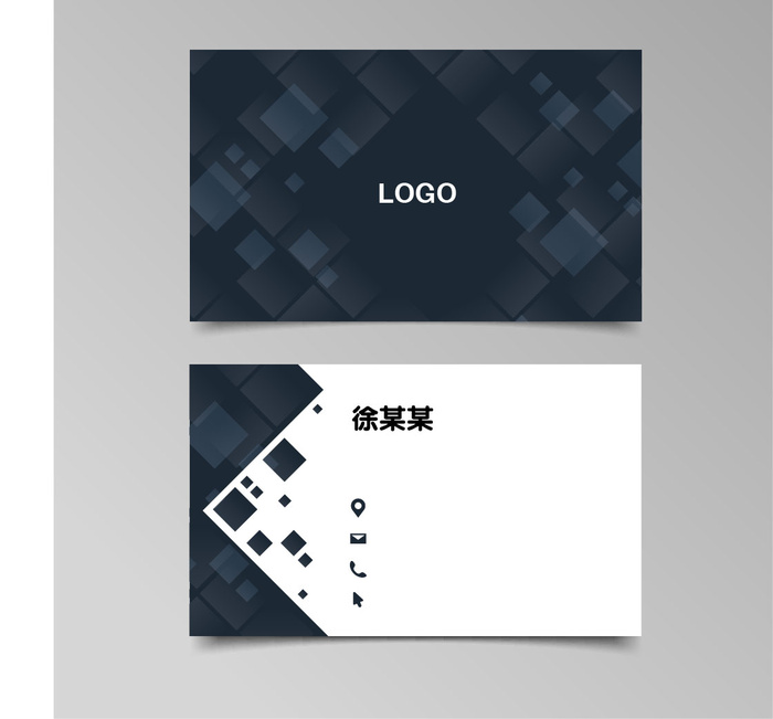 名片模板高档名片公司名片商务名片