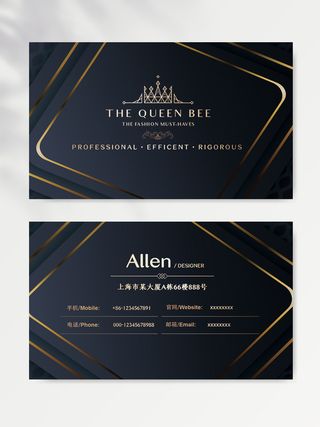 创意名片图片设计