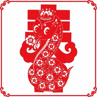蛇年春节剪纸 剪纸风元素