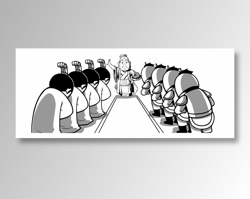 新官上任三把火