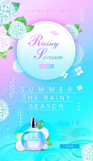 夏季香水宣传蓝色海报