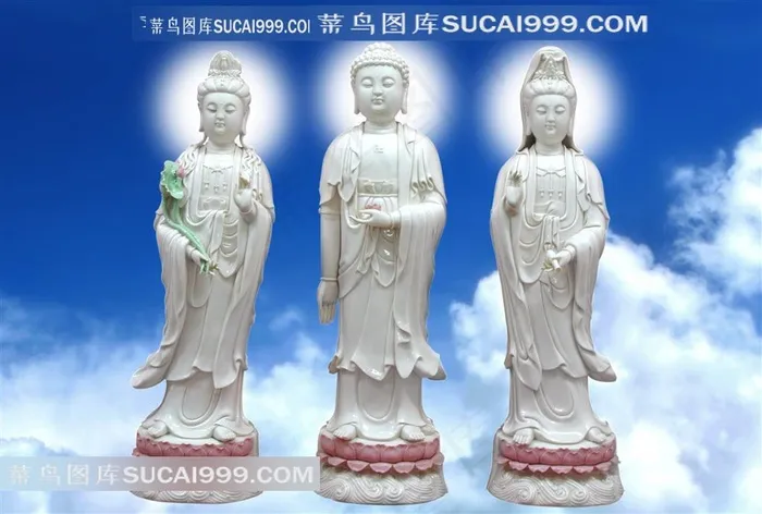 西方三圣瓷像素材图片