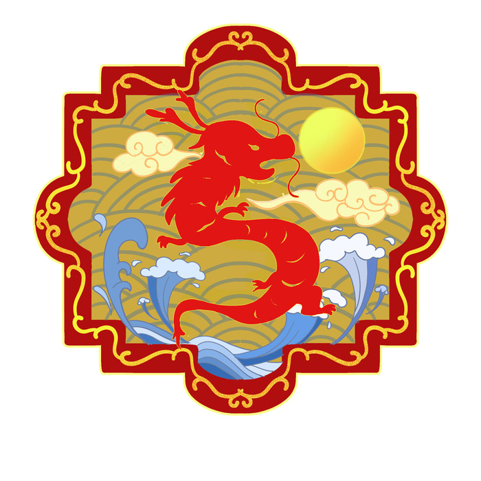 中国风国潮十二生肖龙手绘烫金插画春节剪纸元素PSD设计素材psd模版下载