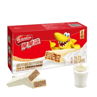 雀巢 (3)超市商品白底图免抠实物摄影png格式图片透明底