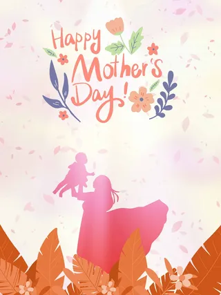 母亲节 母亲节宣传海报