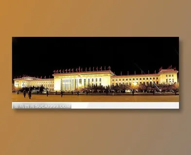 人民大会堂 人民大会堂