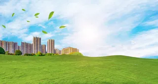 高清创意绿色环保背景图片公益海报展板宣传PSD分层平面设计素材