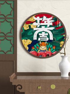 唯美国潮风中式装饰画智能贴图样机