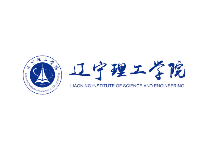 辽宁理工学院矢量LOGO标志