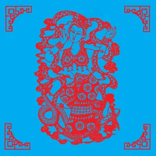 年画剪纸 剪纸风元素