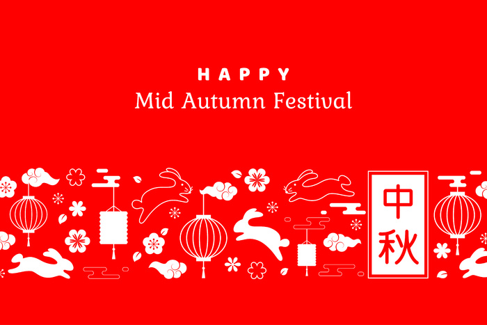 设计中秋节背景风景
