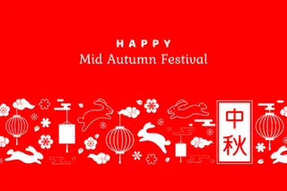 设计中秋节背景风景