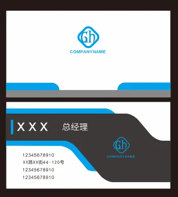 名片，简约，平面设计，简约大气名片cdr矢量模版下载
