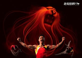 李宁品牌广告创意图片-第1张