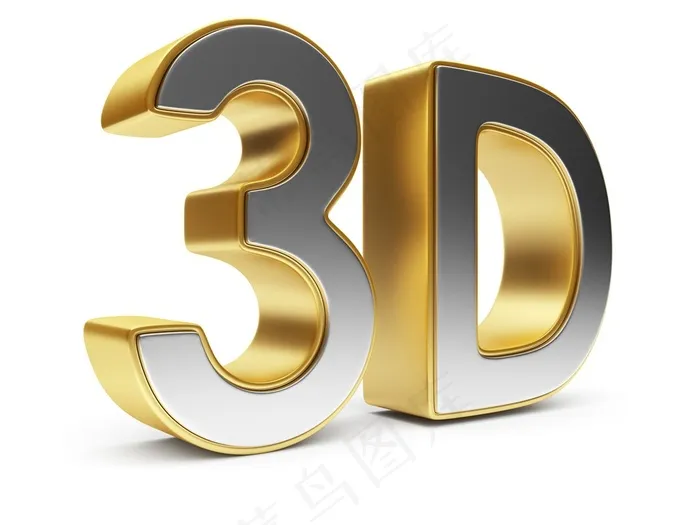 金属质感3D字体高清图片