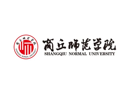 商丘师范学院矢量LOGO标志